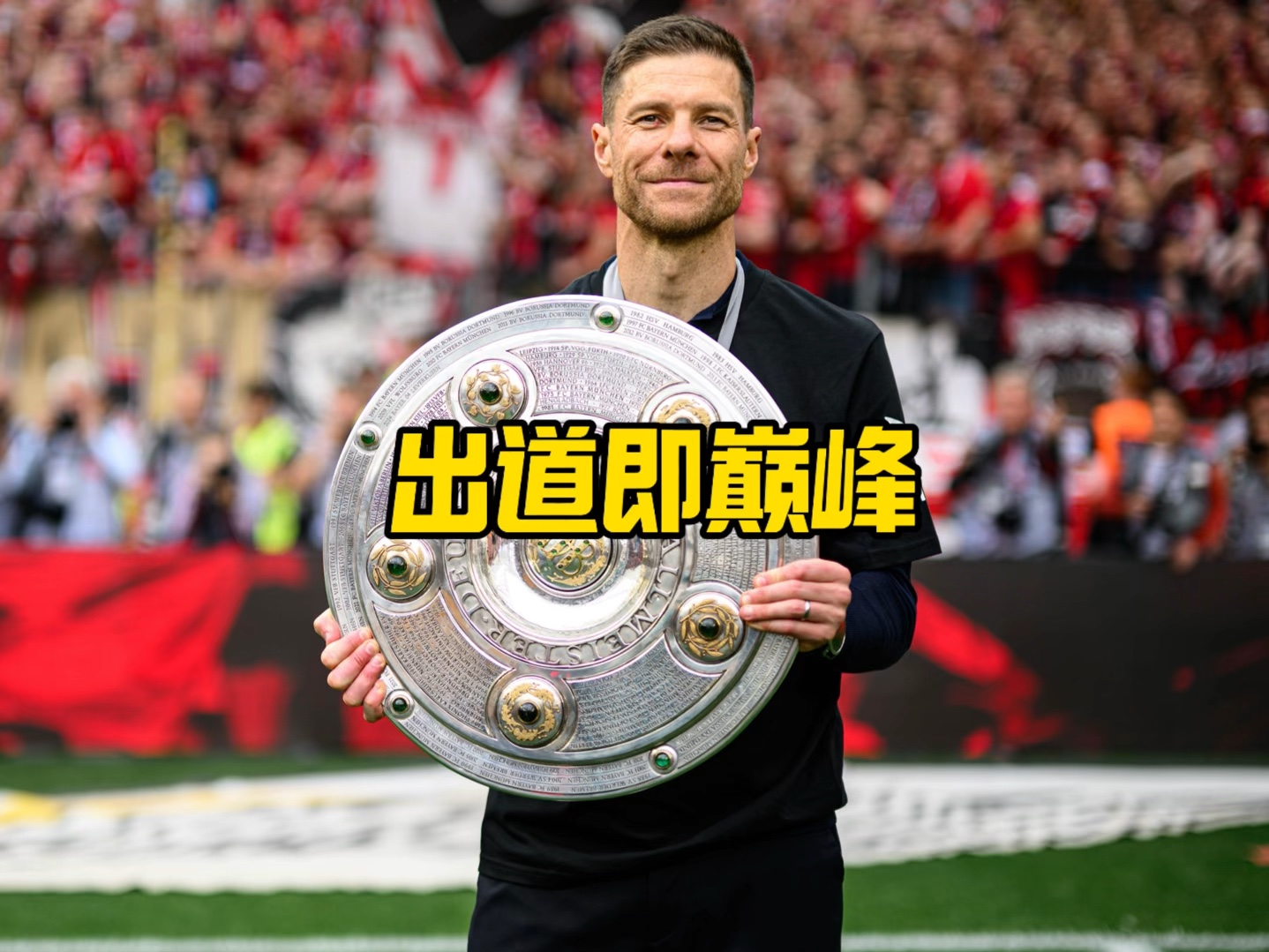 两轴天线搜星IDU3595772：两轴天线极化随动搜星IDU软件v2.0